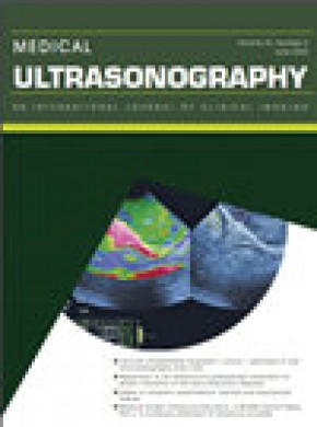 Medical Ultrasonography雜志