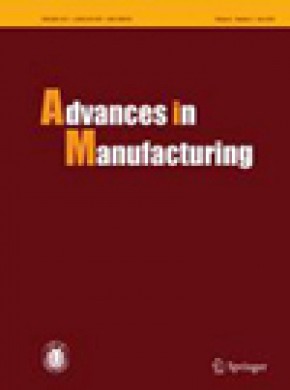 Advances In Manufacturing雜志