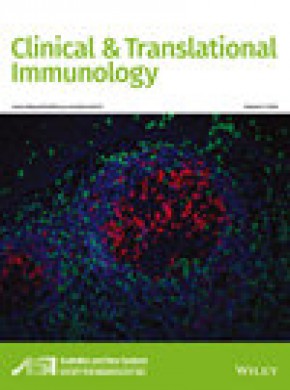 Clinical & Translational Immunology雜志