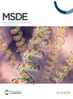 Molecular Systems Design & Engineering雜志