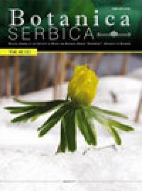 Botanica Serbica雜志