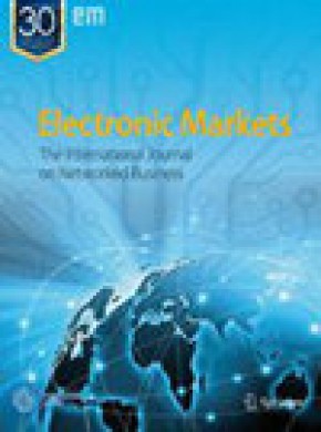 Electronic Markets雜志