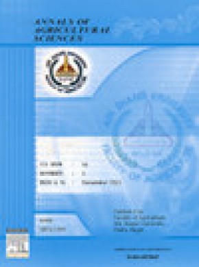 Annals Of Agricultural Sciences雜志