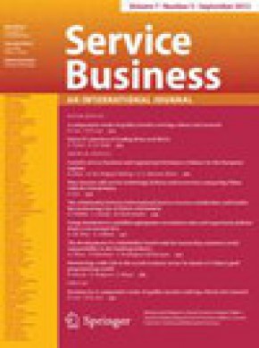 Service Business雜志