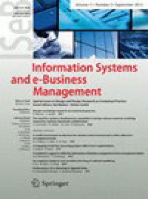 Information Systems And E-business Management雜志