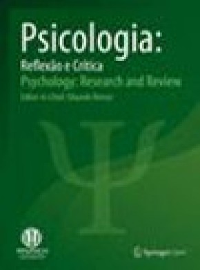 Psicologia-reflexao E Critica雜志