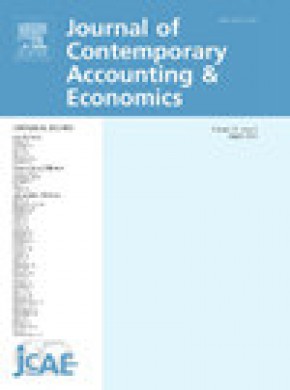 Journal Of Contemporary Accounting & Economics雜志