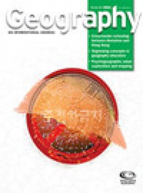 Geography雜志