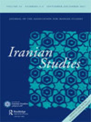 Iranian Studies雜志