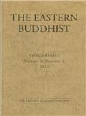 Eastern Buddhist雜志