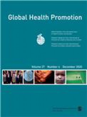 Global Health Promotion雜志