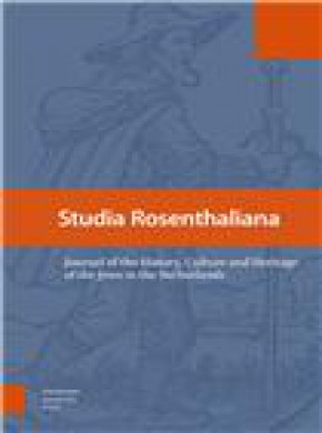 Studia Rosenthaliana雜志