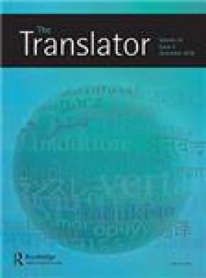 Translator雜志