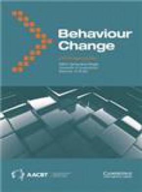 Behaviour Change雜志