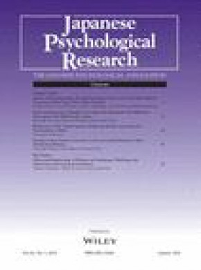 Japanese Psychological Research雜志
