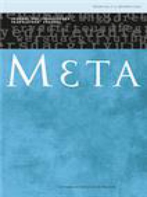 Meta雜志