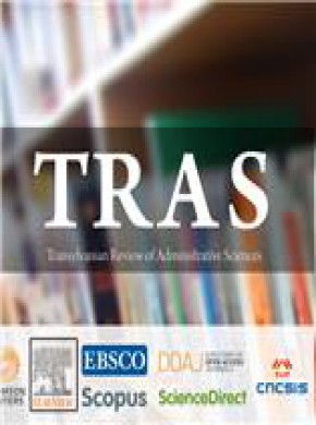 Transylvanian Review Of Administrative Sciences雜志