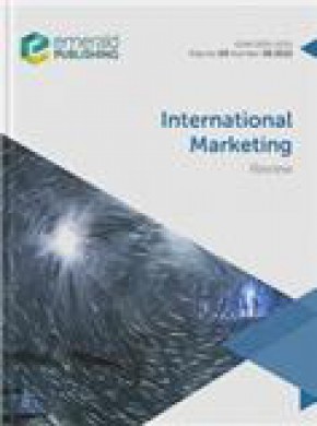 International Marketing Review雜志