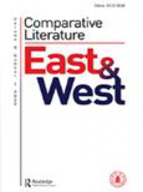Comparative Literature East  West雜志