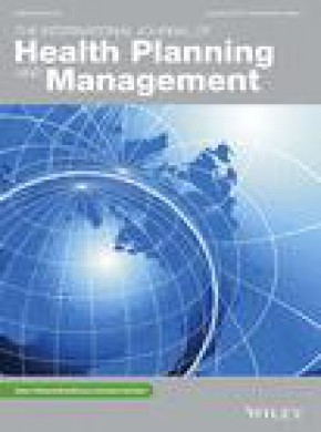 International Journal Of Health Planning And Management雜志