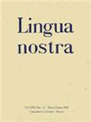 Lingua Nostra雜志
