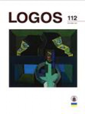 Logos-vilnius雜志