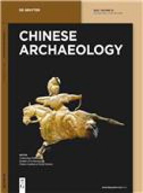 Chinese Archaeology雜志