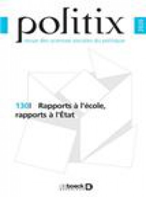 Politix雜志