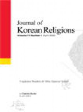 Journal Of Korean Religions雜志