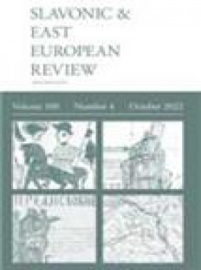 Slavonic And East European Review雜志