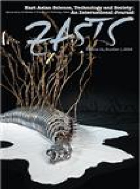 East Asian Science Technology And Society-an International Journal雜志
