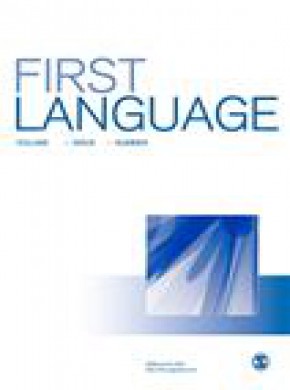 First Language雜志