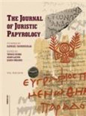 Journal Of Juristic Papyrology雜志