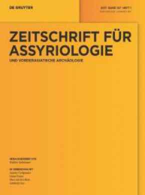 Zeitschrift Fur Assyriologie Und Vorderasiatische Archaologie雜志