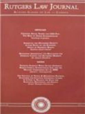 Rutgers University Law Review雜志