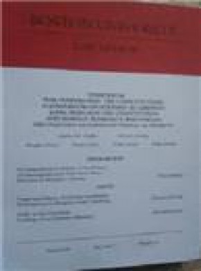 Boston University Law Review雜志