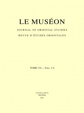Museon雜志