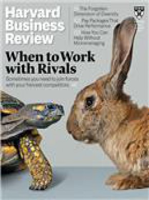 Harvard Business Review雜志