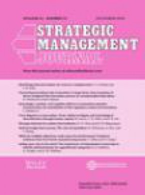 Strategic Management Journal雜志