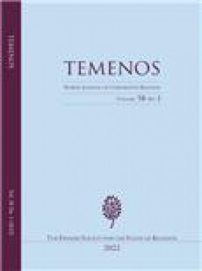 Temenos雜志