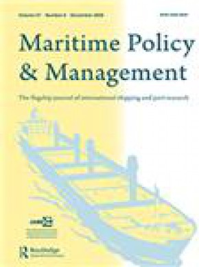Maritime Policy & Management雜志