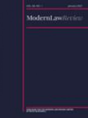 Modern Law Review雜志