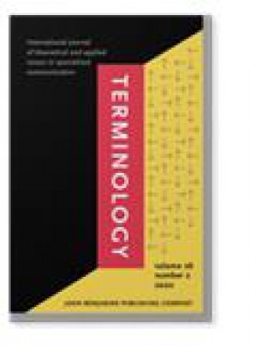 Terminology雜志
