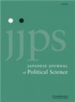 Japanese Journal Of Political Science雜志