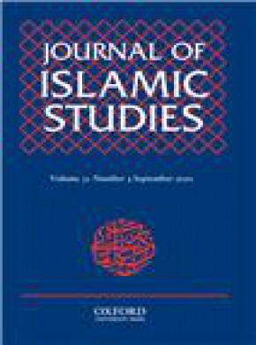 Journal Of Islamic Studies雜志
