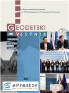 Geodetski Vestnik雜志