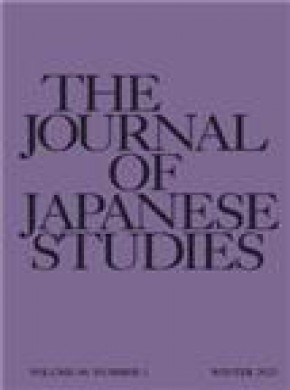 Journal Of Japanese Studies雜志