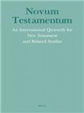 Novum Testamentum雜志