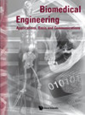 Biomedical Engineering-applications Basis Communications雜志
