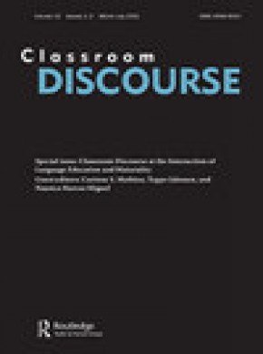 Classroom Discourse雜志